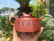 牛轉乾坤