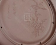 《喜上眉梢干泡臺(tái)》
