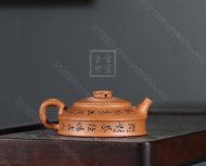 《納福》