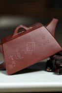 《品茗論道》宜興紫砂壺純手工名全泡茶具茶底槽青創新壺