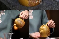 《秦權》