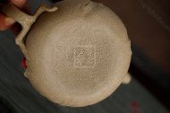 《招財供春》