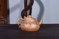 《禪蓮僧帽》宜興紫砂壺中國工藝美術大師手工降坡泥僧帽茶壺茶具紫砂泡茶