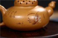 《招財進寶》