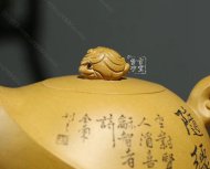 《金蟾納福》