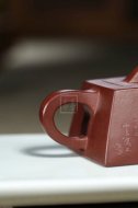 《品茗論道》宜興紫砂壺純手工名全泡茶具茶底槽青創新壺