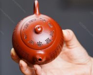 心經西施