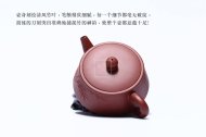 《清風套具》