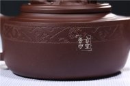 《風云爭霸》