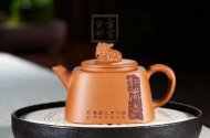 《四方獅球》宜興紫砂壺金降坡工藝美術師手工壺茶具獅球