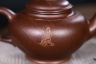 心經笑櫻