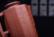 《八卦》宜興高級(jí)工藝美術(shù)師手工紫砂壺清水泥料茶壺茶具