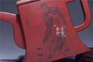 《天官賜福》