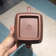 長樂