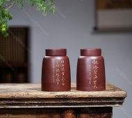 品名：精美茶倉。泥料：原礦優質紫泥