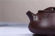 《松風石瓢》