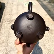 三足環龍
