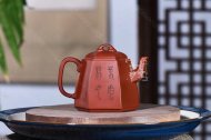 《六方秦權》