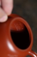 《觀云》宜興紫砂壺創新壺工藝美術師手工大紅袍泡茶壺具