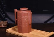 《八卦》宜興高級(jí)工藝美術(shù)師手工紫砂壺清水泥料茶壺茶具