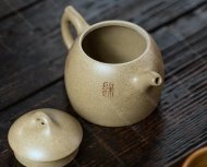 秦權