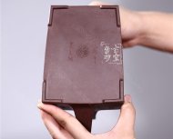 《一帆風順》
