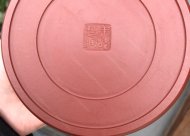 大蘊(yùn)德鐘