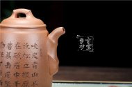 《簡竹》