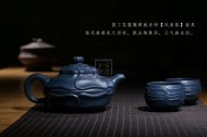 《風卷葵套具》宜興純工藝美術師全手工紫砂壺天青泥壺茶壺風卷葵茶具