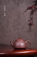 《笠帽》宜興紫砂壺工藝美術師純手工全底槽青泡茶壺茶具