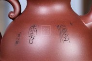 《酒壺》工藝美術師手工家底槽青紫砂壺系列收藏茶壺