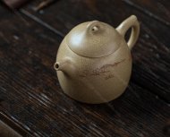 秦權