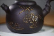 《樂(lè)竹》