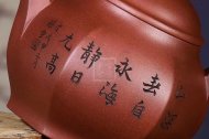 《六方宮燈》宜興紫砂壺工藝美術師純手工底槽青茶壺全手工宮燈紫砂壺