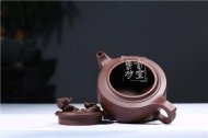 《風云爭霸》