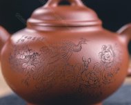 國(guó)色天香