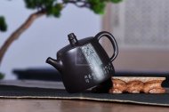《漢鐸》黑料清全手工陳復(fù)澄老師作品收藏精品漢鐸
