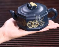 《八方來財》