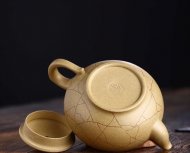 華經壺