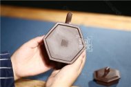 《養心六方》