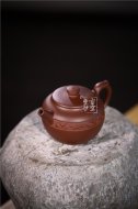 《漢風(fēng)》