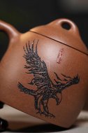 《秦權》宜興降坡泥紫砂壺中國工藝美術大師全手工秦權茶壺