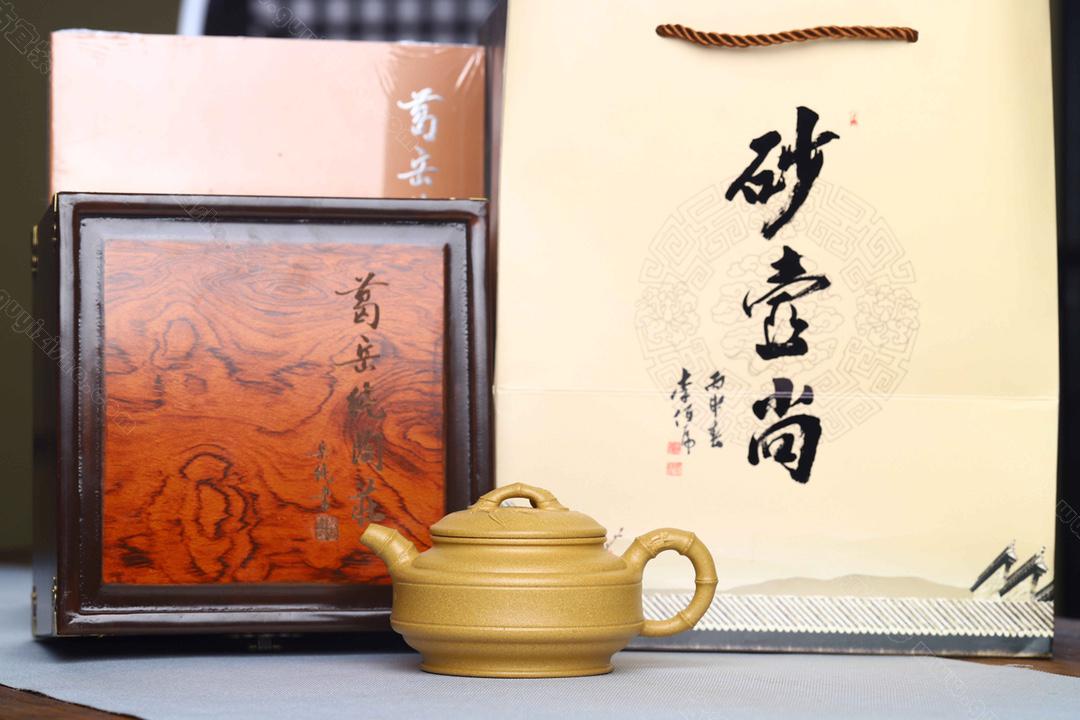 雙線(xiàn)竹鼓